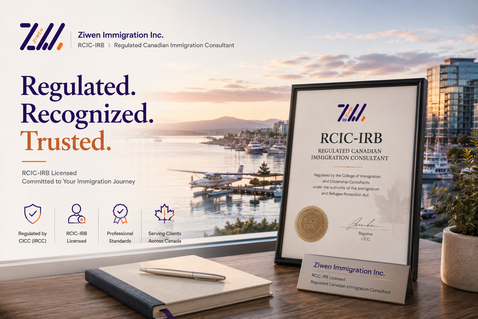 Ziwen Immigration Inc. credentials and credibility badges